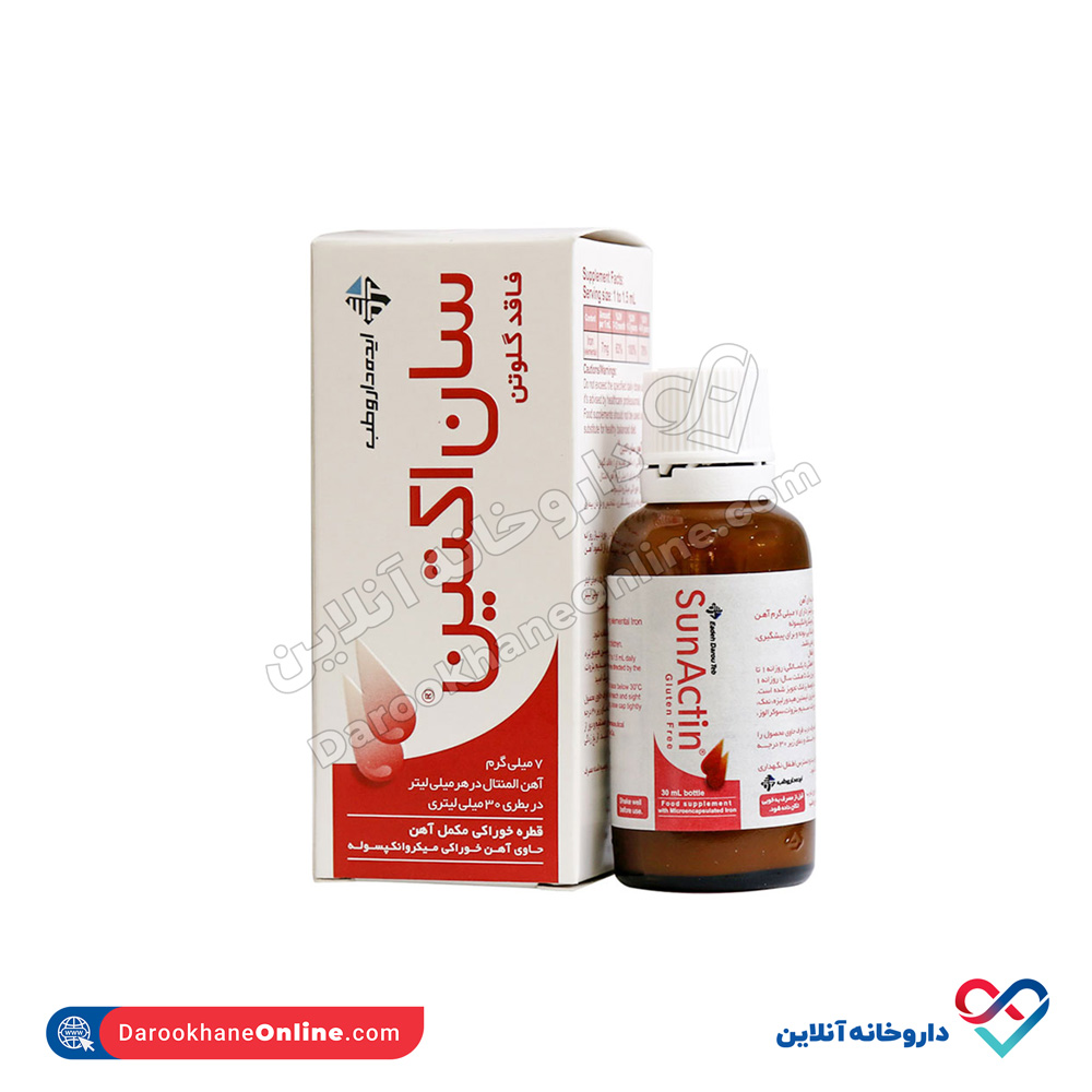 قطره آهن سان اکتین ایده دارو طب 30 میل - Image 1